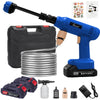 Cordless High Pressure Car Wash Gun