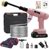 Cordless High Pressure Car Wash Gun