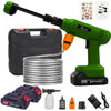 Cordless High Pressure Car Wash Gun