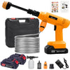 Cordless High Pressure Car Wash Gun